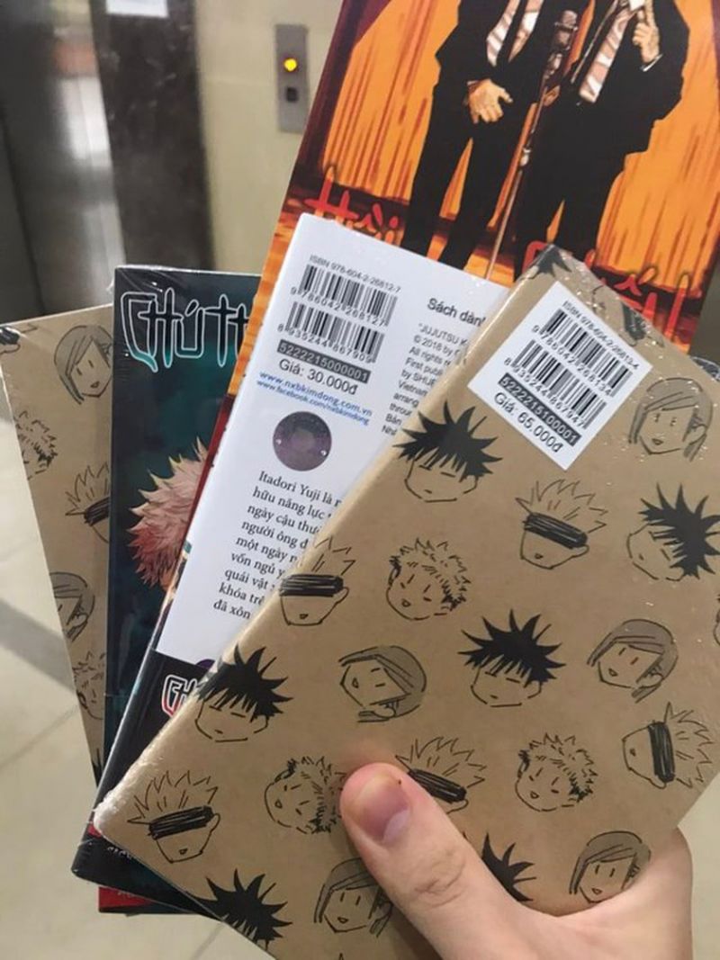 特典付きの限定版　ⓒSaigonGiaiPhong