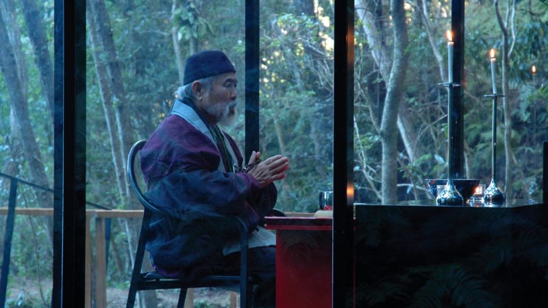 Ekuan cầu nguyện Ekuan cầu nguyện