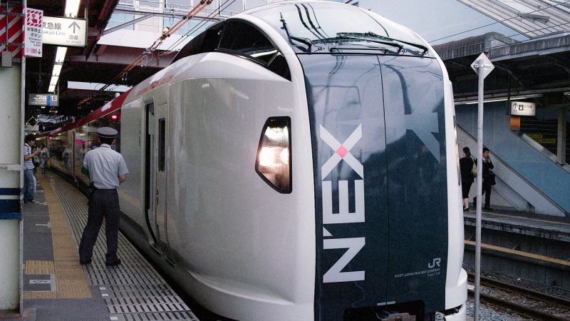 tàu cao tốc Narita tàu cao tốc Narita