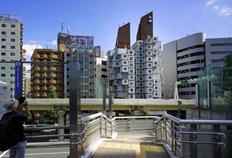 tháp Nakagin Capsure