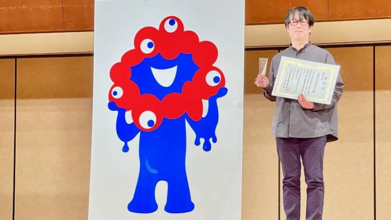 Linh vật expo 2025