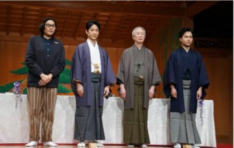 demon slayer noh demon slayer noh