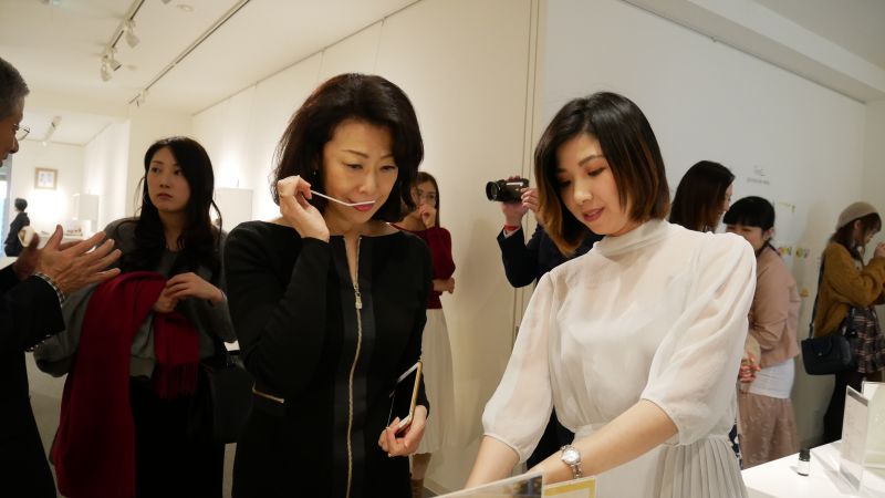 triển lãm mùi hương tại Nhật