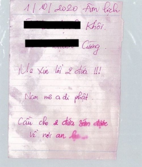 bức thư bức thư