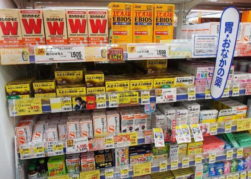 nhà thuốc nhà thuốc