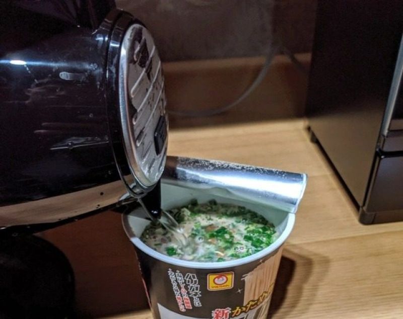 bình đun siêu tốc bình đun siêu tốc