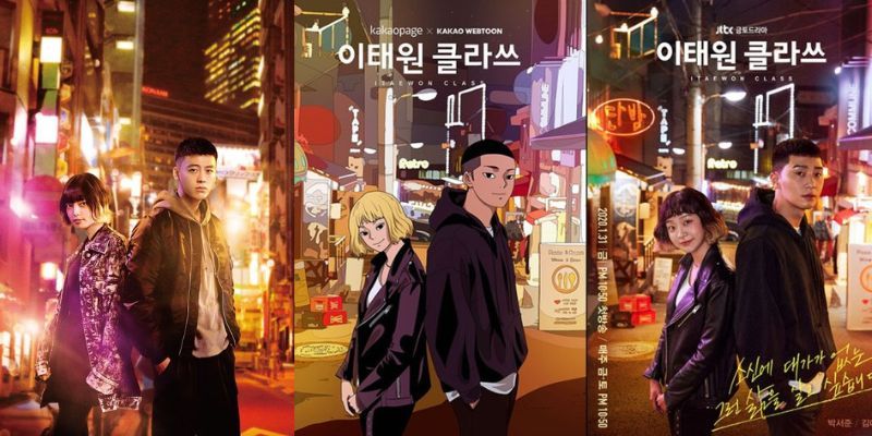 roppongi class roppongi class