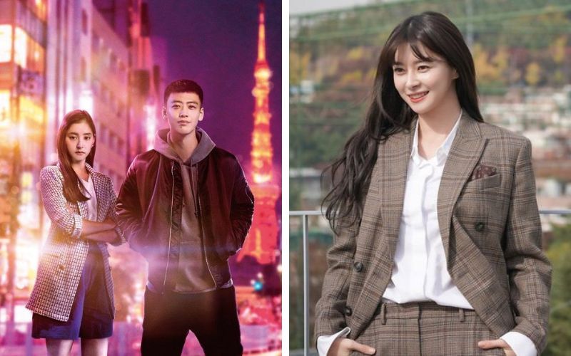 Yuko Araki Yuko Araki