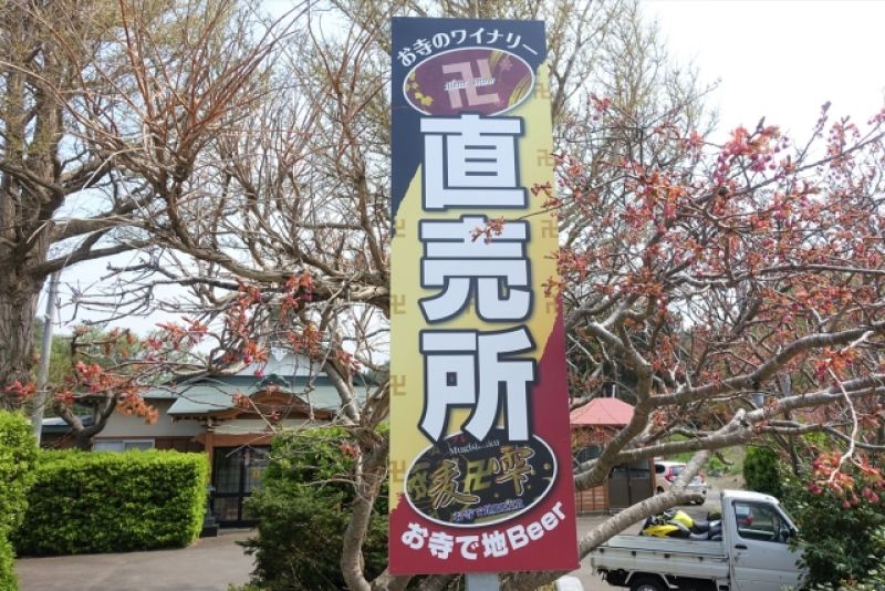 bảng hiệu bảng hiệu