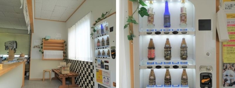 cửa hàng bia cửa hàng bia