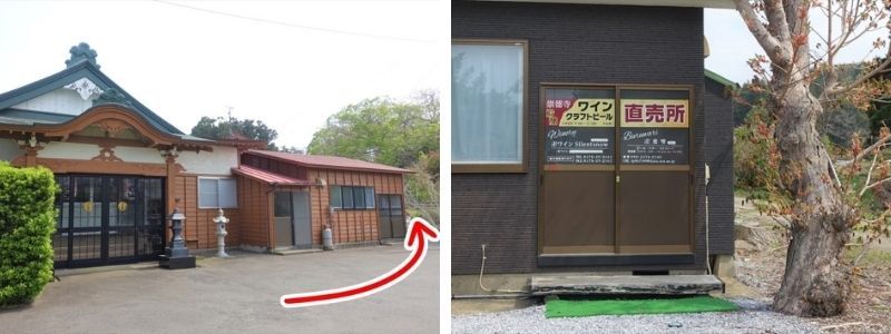 vị trí nhà máy vị trí nhà máy