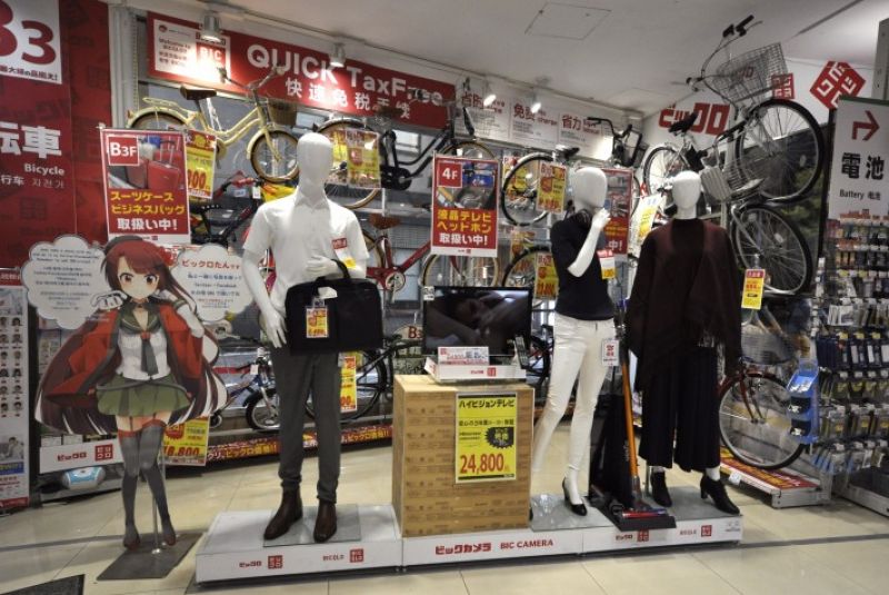 cửa hàng bicqlo cửa hàng bicqlo