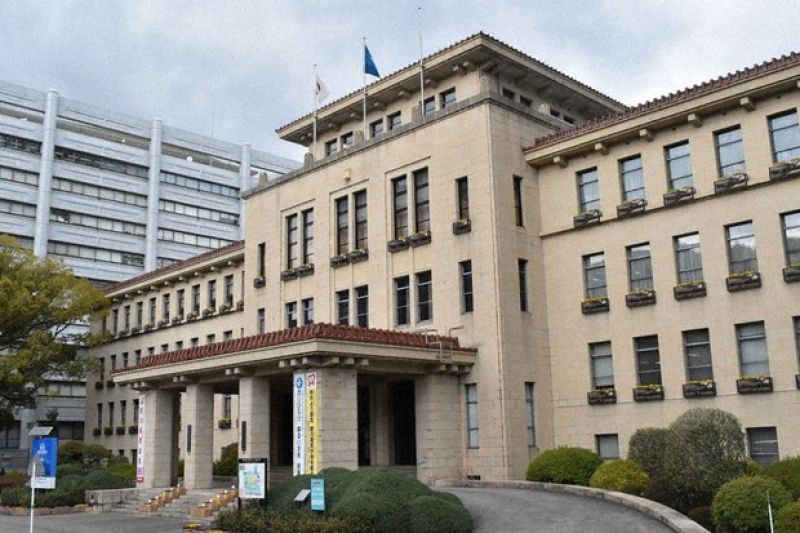 chính quyền tỉnh Shizuoka chính quyền tỉnh Shizuoka