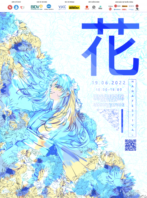 Hana fes poster Hana fes poster