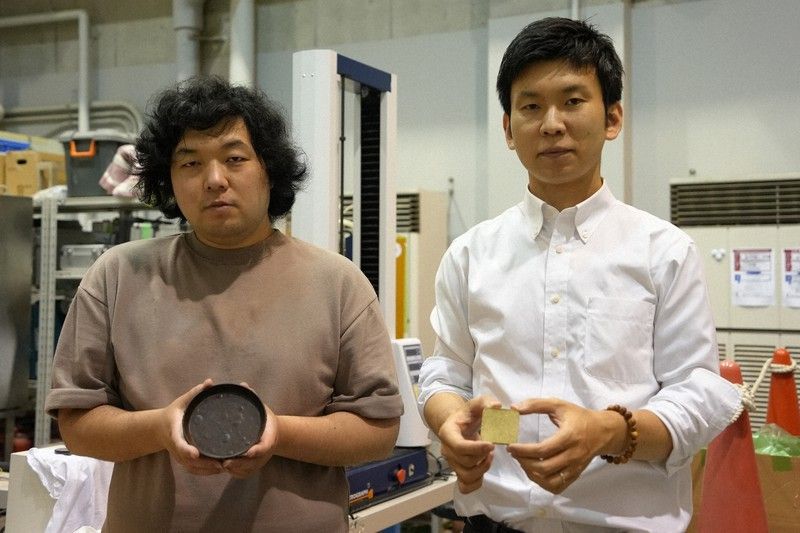 nhà nghiên cứu sakai và machida nhà nghiên cứu sakai và machida