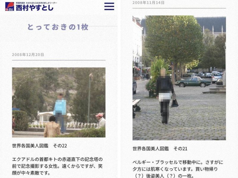 hình chụp những người phụ nữ hình chụp những người phụ nữ