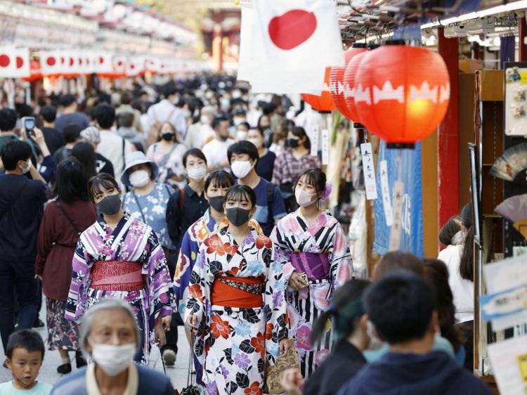 tokyo tokyo