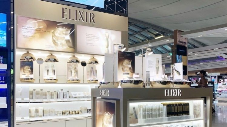 Elixir Elixir