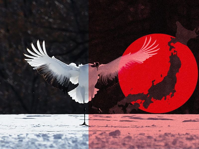 uyoku dantai uyoku dantai