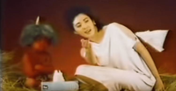 quảng cáo bị nguyền rủa