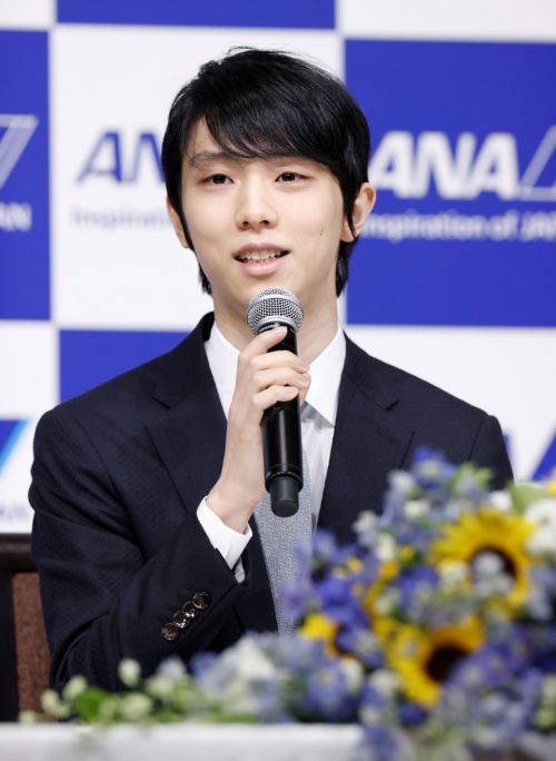 quốc bảo nhật bản yuzuru hanyu