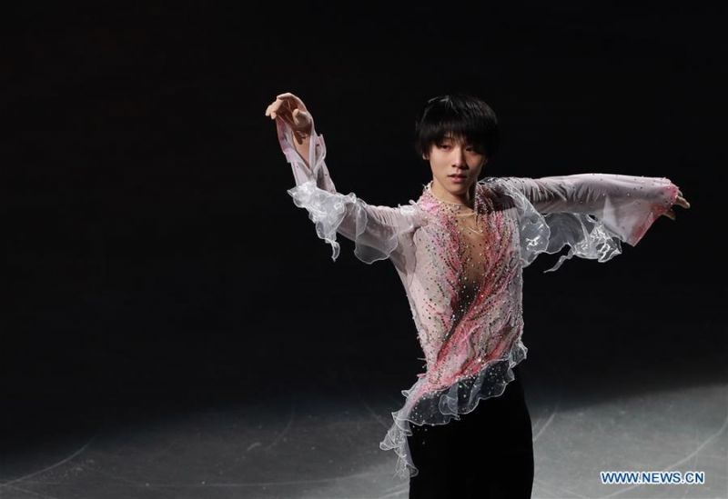 quốc bảo nhật bản yuzuru hanyu