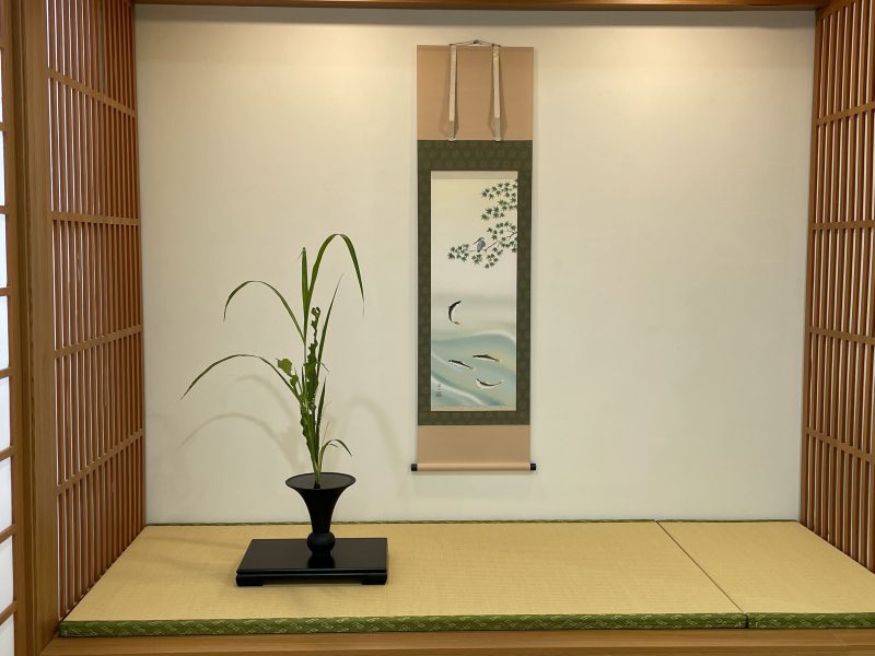 Ikebana