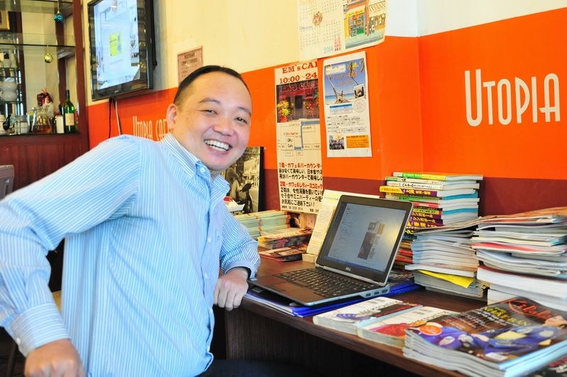 Ebuchi thêm địa điểm Em’s cà phê