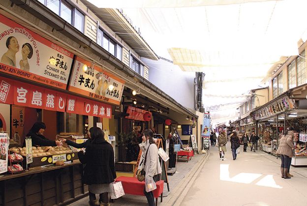 Miyajima - đền thần Itsukushima