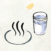 Đôi điều cần biết về Ryokan Đôi điều cần biết về Ryokan